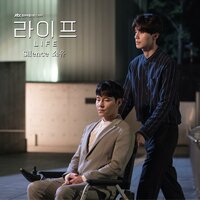 Silence - Soyou