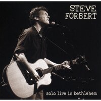 Good Planets Are Hard to Find - Steve Forbert