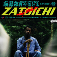 Zatoichi - Denzel Curry, slowthai