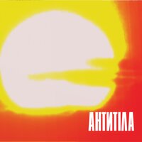 Ми - Антитіла