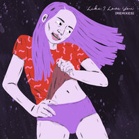 Like I Love You - Theresa Rex, Rowen Reecks