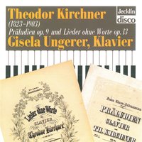 Was ist los Motherfucker - Al-Gear, Al Gear, Gisela Ungerer