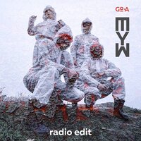 Шум - Go_A