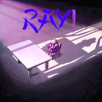 Папа, я в порядке - ray!