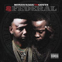 No Dealings - Moneybagg Yo, Yo Gotti