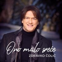 Igraj, srce - Zdravko Colic