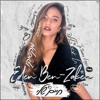 יאסו - Static & Ben El Tavori, Eden Ben Zaken, Stephane Legar