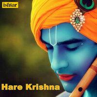 Shri Krishna Sharanam Mamah - Ashit Desai