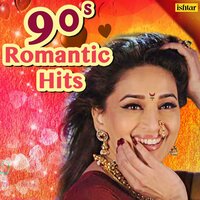 Bahut Pyar Karte Hai Female Version - Anuradha Paudwal