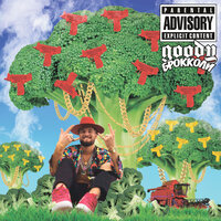 Брокколи - GOODY