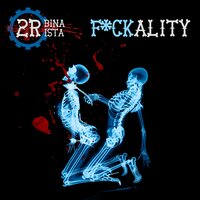 Черепаший суп - 2rbina 2rista