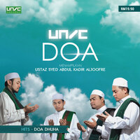 Sayyidul Istighfar - Unic, Abdul Kadir