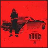 On Da Block - KURT92