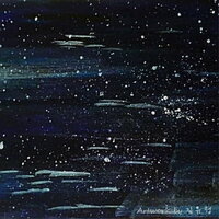 Cosmos - Huh Gak