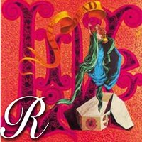 Turn on Your Lovelight - Grateful Dead