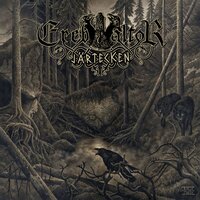 My Demon Inside - Ereb Altor