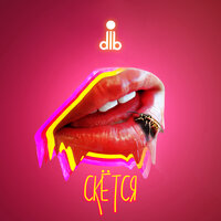 Скётся - dlb