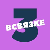 Везунчик - Лёша Маэстро