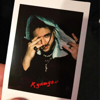 Купидон - Andro