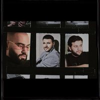 Ну почему? - HammAli & Navai, EMIN