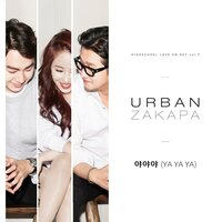 YAYAYA - Urban Zakapa