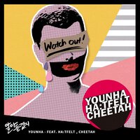 Get It? - Younha, CHEETAH