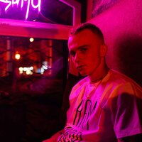 Люблю и ненавижу - Groove
