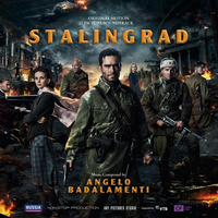 Legenda - Земфира, Angelo Badalamenti