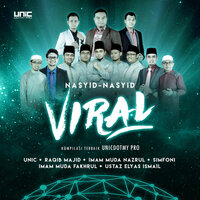 Doa Dhuha - Unic