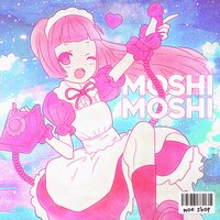 Superstar - Moe Shop, Hentai Dude