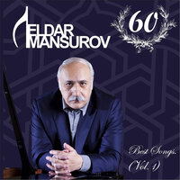 Gecələr Keçir - Eldar Mansurov, Айгюн Кязымова