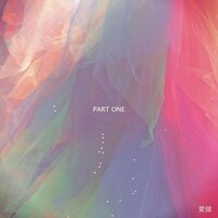 No Wonder - IYES