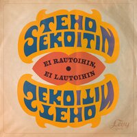 Tehosekoitin