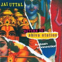 Corner - Jai Uttal