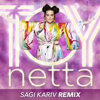 Toy - Netta, Sagi Kariv