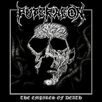 Puteraeon
