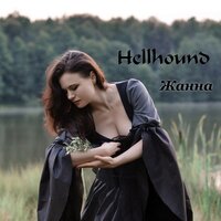 Hellhound