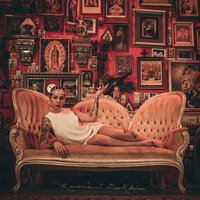 Scheming - Reverie