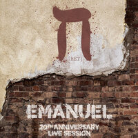 Moj Isus - Emanuel