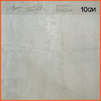 Healing - 10cm