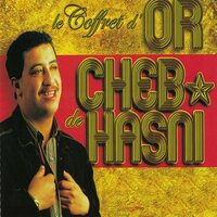 C'est pas ma faute - Cheb Hasni