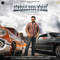 Khalnayak - Kulbir Jhinjer, Gurlez Akhtar