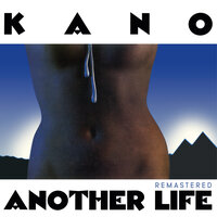 Ikeya Seki - Kano