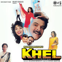 Na Hai Zameen Na Aasman - Sadhana Sargam, Amit Kumar
