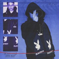 Luv is Rage - РЕЙЛИ