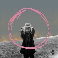 DGAF - Noah Slee, Shiloh Dynasty