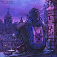 Save my life - Dan Korshunov