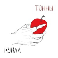 К.У.К.Л.А.