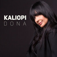 Kaliopi