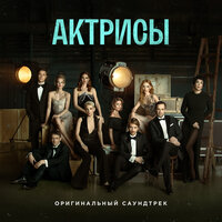 Игорь Вдовин
